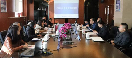 首页| suncitygroup太阳集团中国官方网站