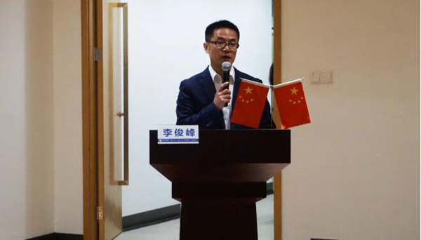 首页| suncitygroup太阳集团中国官方网站