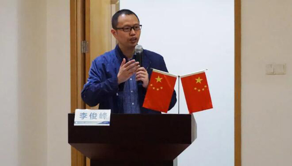 首页| suncitygroup太阳集团中国官方网站