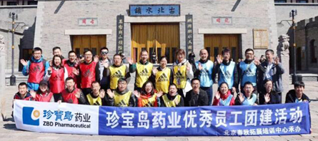 首页| suncitygroup太阳集团中国官方网站