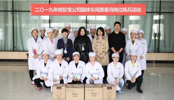 首页| suncitygroup太阳集团中国官方网站