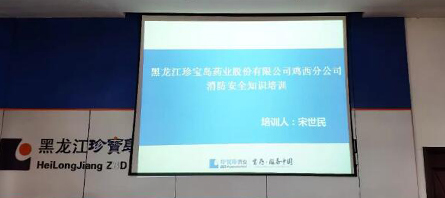 首页| suncitygroup太阳集团中国官方网站