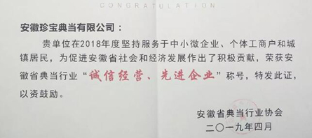 首页| suncitygroup太阳集团中国官方网站
