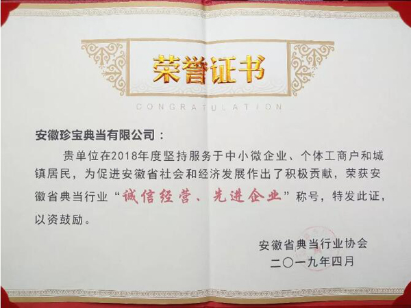 首页| suncitygroup太阳集团中国官方网站