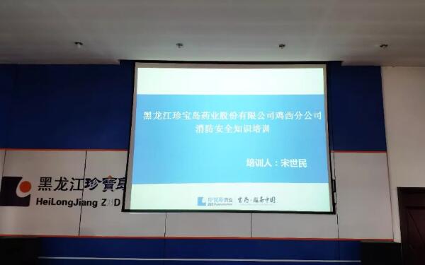 首页| suncitygroup太阳集团中国官方网站