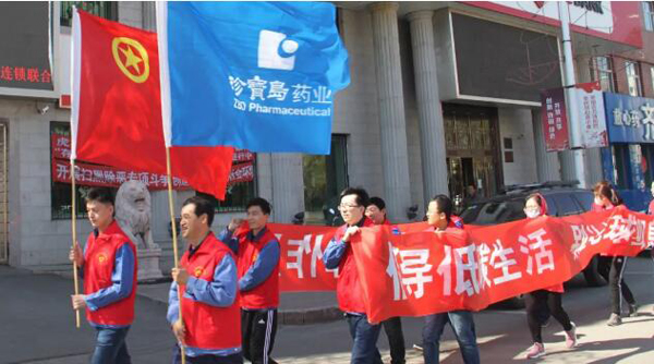 首页| suncitygroup太阳集团中国官方网站
