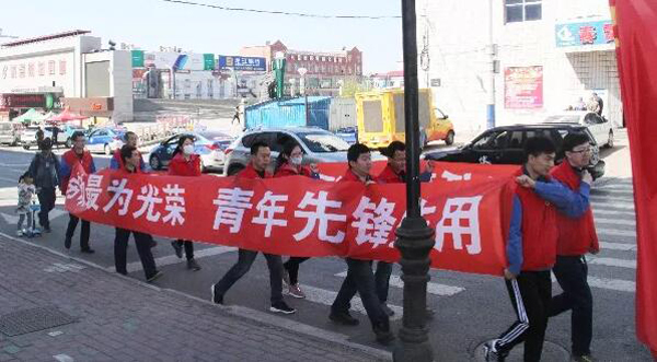 首页| suncitygroup太阳集团中国官方网站