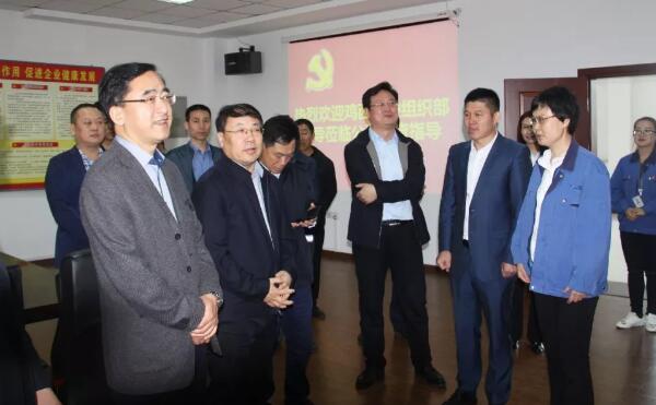 首页| suncitygroup太阳集团中国官方网站