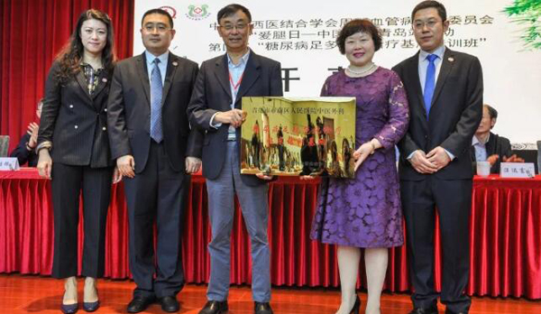 1557975962 首页| suncitygroup太阳集团中国官方网站