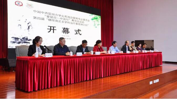 1557978397 首页| suncitygroup太阳集团中国官方网站