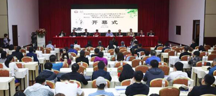 首页| suncitygroup太阳集团中国官方网站