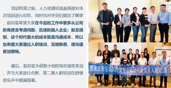 首页| suncitygroup太阳集团中国官方网站