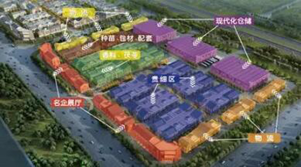 1558332504 首页| suncitygroup太阳集团中国官方网站