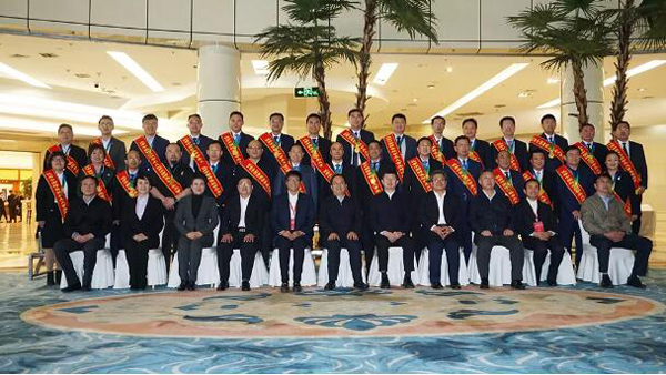 首页| suncitygroup太阳集团中国官方网站