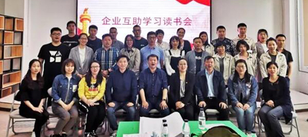 首页| suncitygroup太阳集团中国官方网站