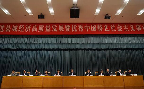 首页| suncitygroup太阳集团中国官方网站