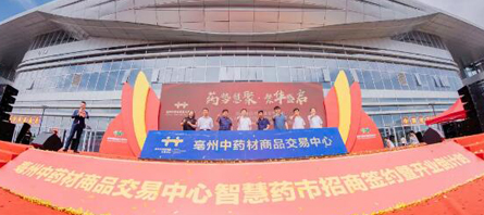 首页| suncitygroup太阳集团中国官方网站