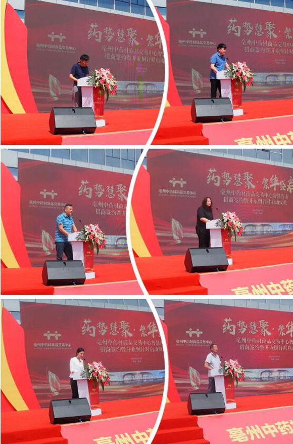 1559115057 首页| suncitygroup太阳集团中国官方网站
