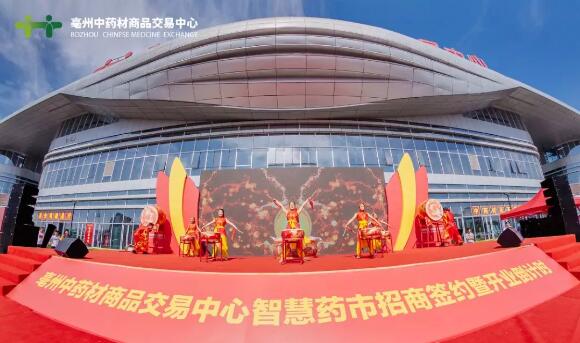 1559118623 首页| suncitygroup太阳集团中国官方网站