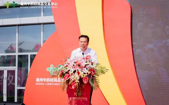 1559118626 首页| suncitygroup太阳集团中国官方网站