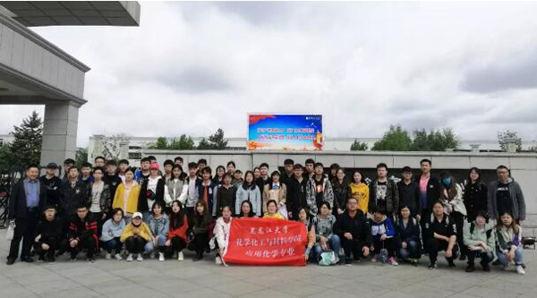 1559119071 首页| suncitygroup太阳集团中国官方网站