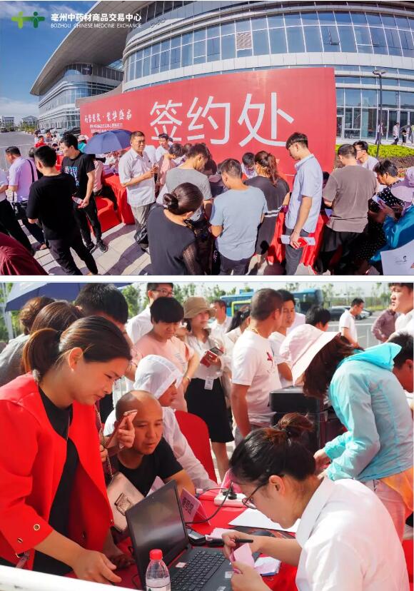 1559119287 首页| suncitygroup太阳集团中国官方网站