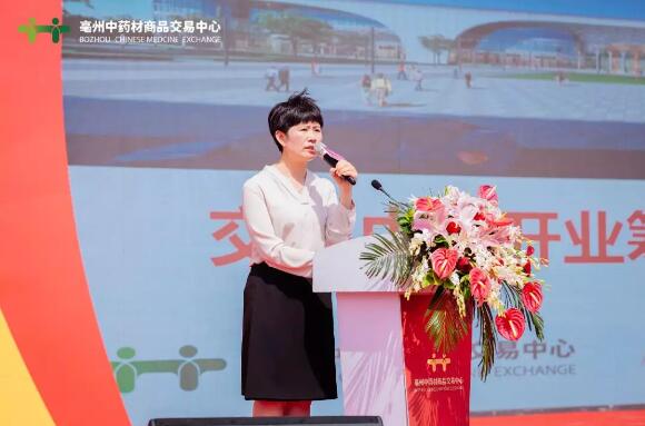 1559121710 首页| suncitygroup太阳集团中国官方网站