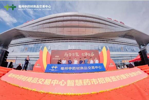 1559123773 首页| suncitygroup太阳集团中国官方网站