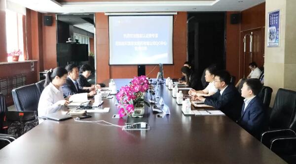 1559124746 首页| suncitygroup太阳集团中国官方网站