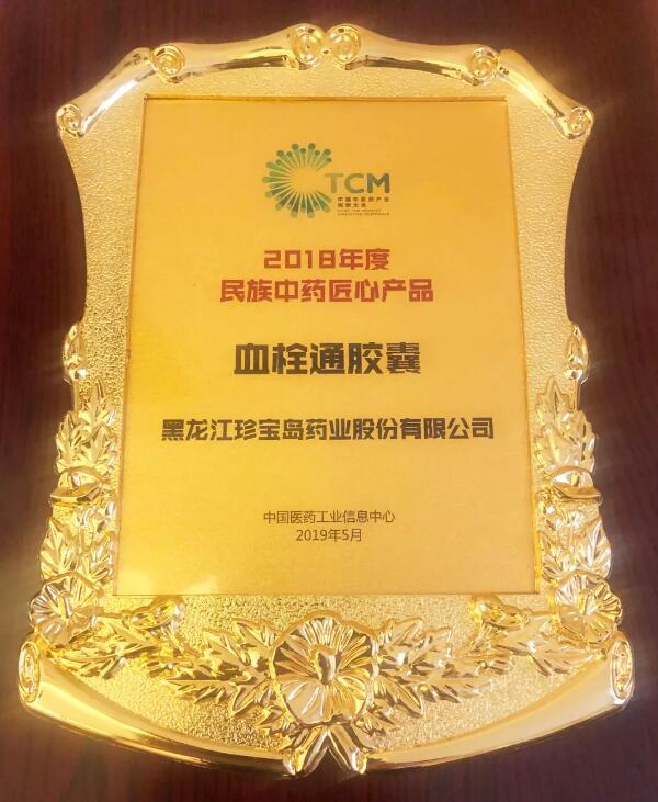1559634203 首页| suncitygroup太阳集团中国官方网站