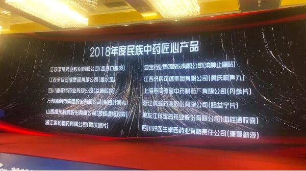 1559636656 首页| suncitygroup太阳集团中国官方网站