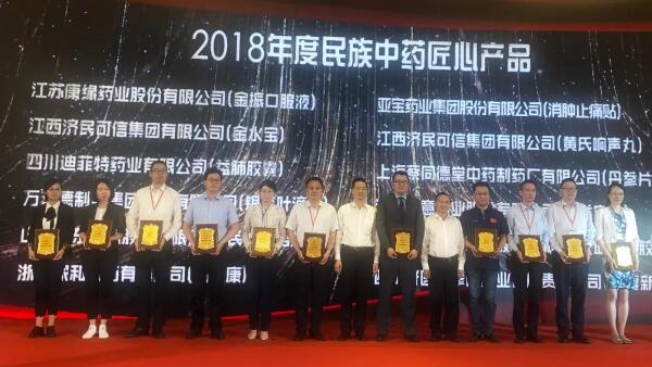 1559639336 首页| suncitygroup太阳集团中国官方网站