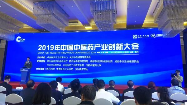 1559642260 首页| suncitygroup太阳集团中国官方网站