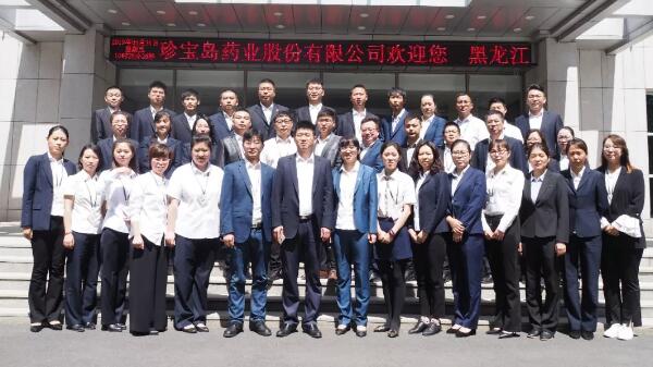 首页| suncitygroup太阳集团中国官方网站