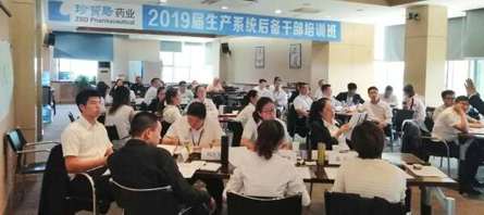 首页| suncitygroup太阳集团中国官方网站