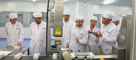 首页| suncitygroup太阳集团中国官方网站
