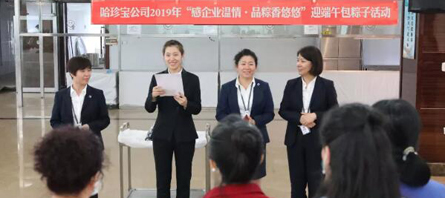 首页| suncitygroup太阳集团中国官方网站