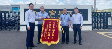 首页| suncitygroup太阳集团中国官方网站