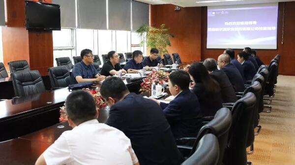 1561008006 首页| suncitygroup太阳集团中国官方网站