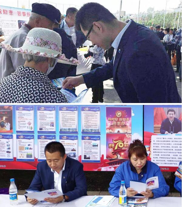 首页| suncitygroup太阳集团中国官方网站