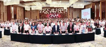 首页| suncitygroup太阳集团中国官方网站