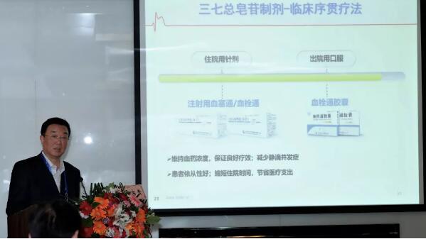 首页| suncitygroup太阳集团中国官方网站