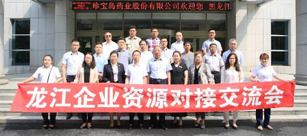 首页| suncitygroup太阳集团中国官方网站