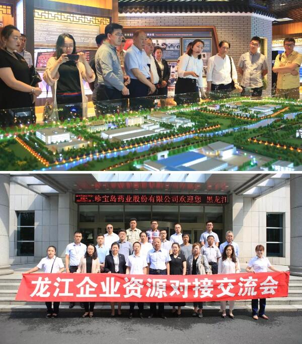 首页| suncitygroup太阳集团中国官方网站