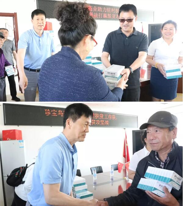 首页| suncitygroup太阳集团中国官方网站