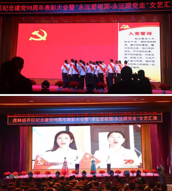 首页| suncitygroup太阳集团中国官方网站