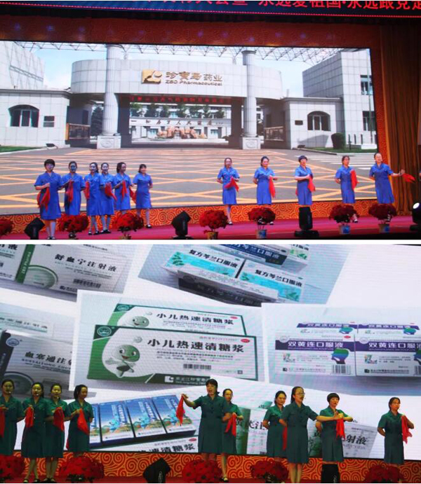 首页| suncitygroup太阳集团中国官方网站