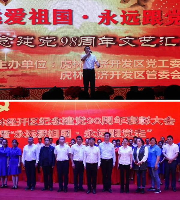 首页| suncitygroup太阳集团中国官方网站