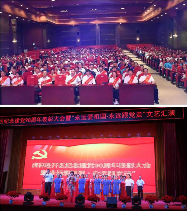 首页| suncitygroup太阳集团中国官方网站