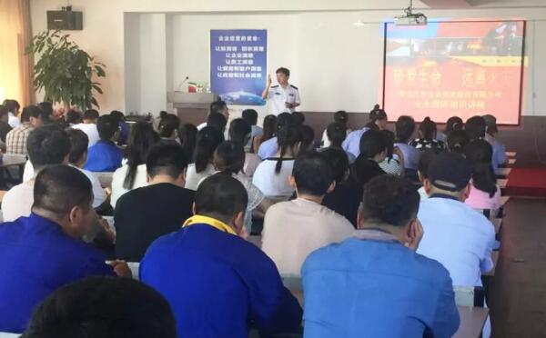 首页| suncitygroup太阳集团中国官方网站